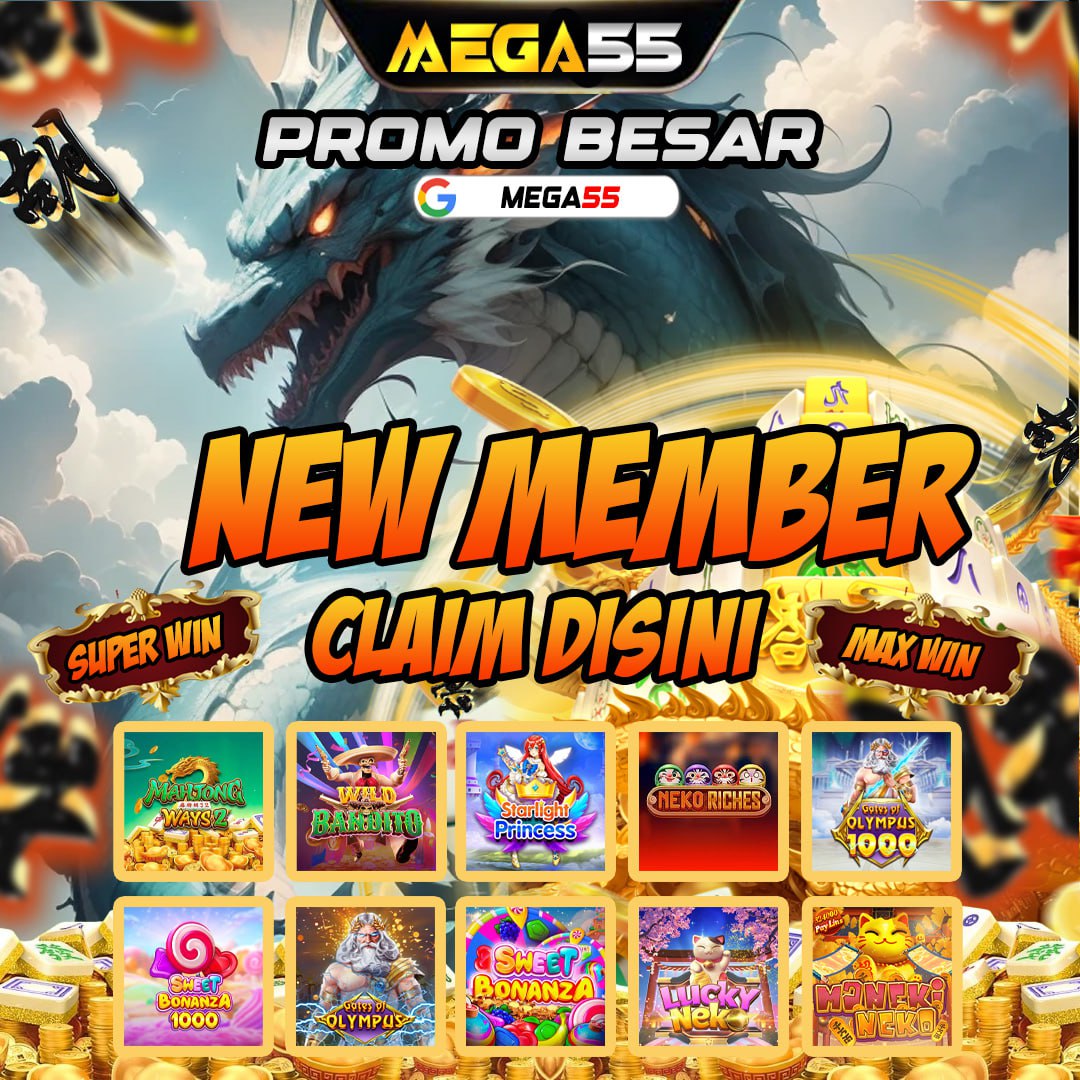 MEGA555